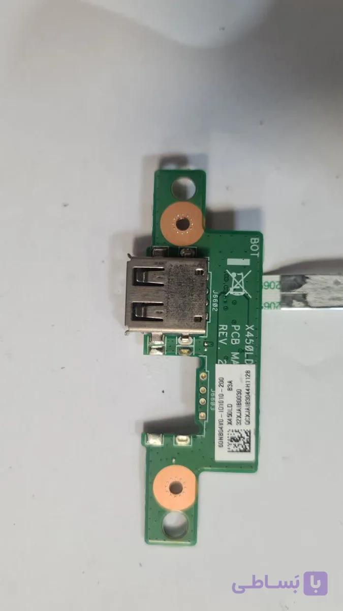 برد USB لبتاب LENOVO G505