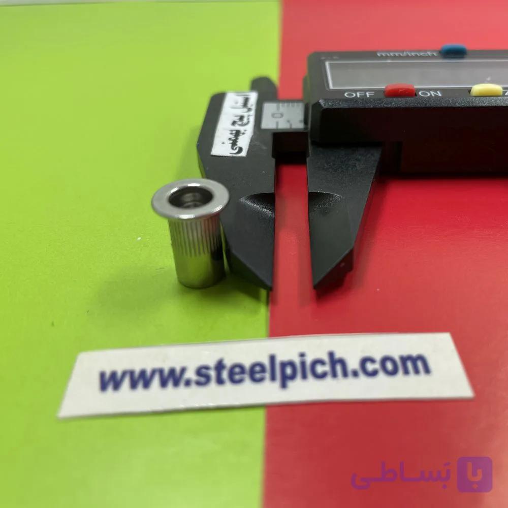 مهره پرچی استیل سایز ۵ — تصویر 1