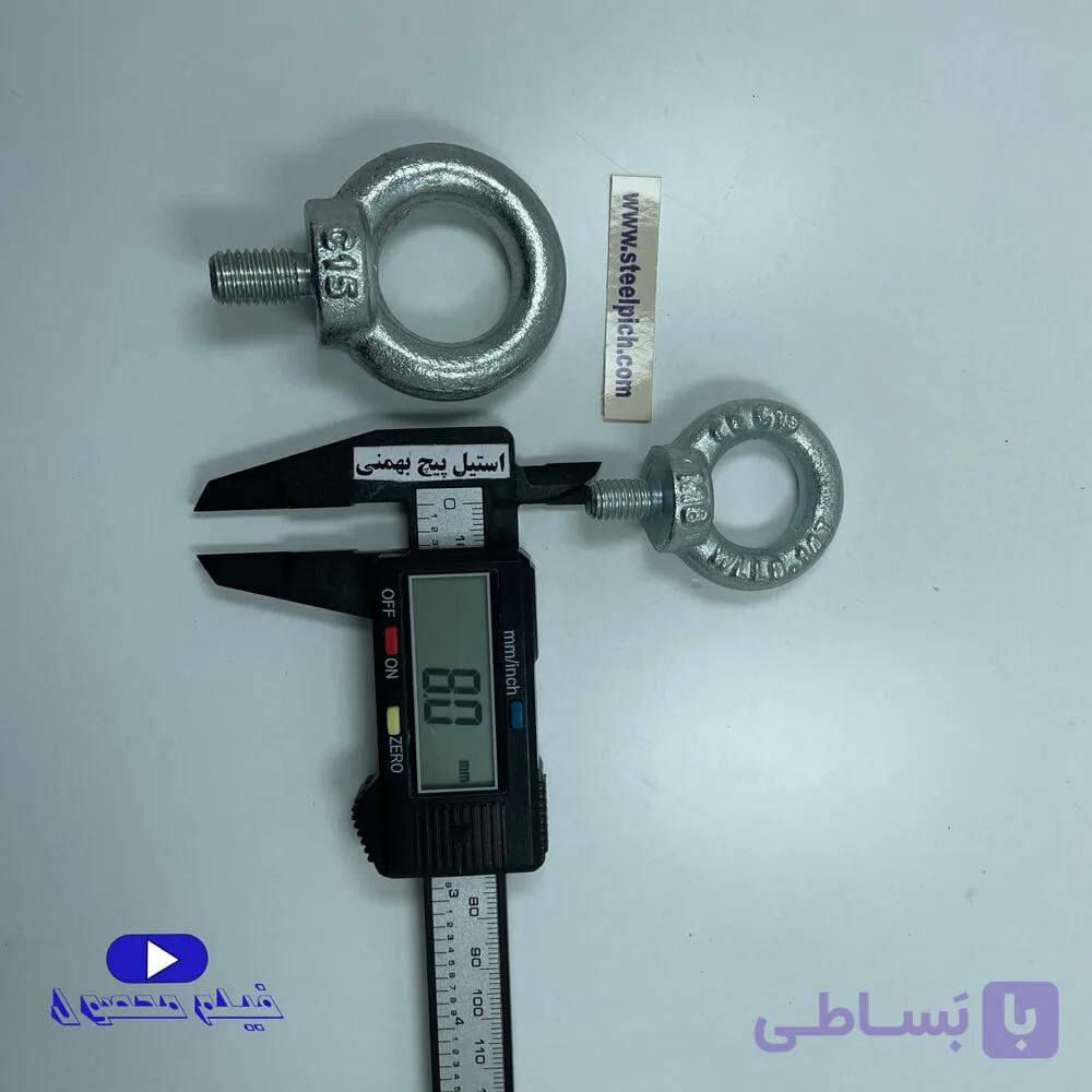 قلاب دینام — تصویر 1