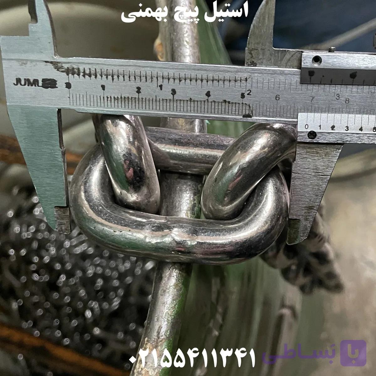 زنجیر بار استیل سایز ۱۴ | مقاومت بالا — تصویر 1