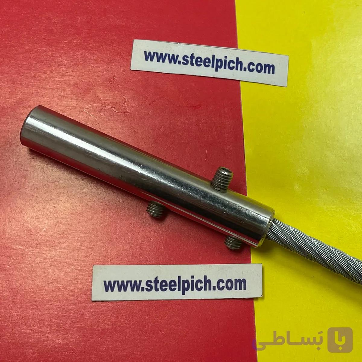بست نرده سیم بکسلی سایز ۶
