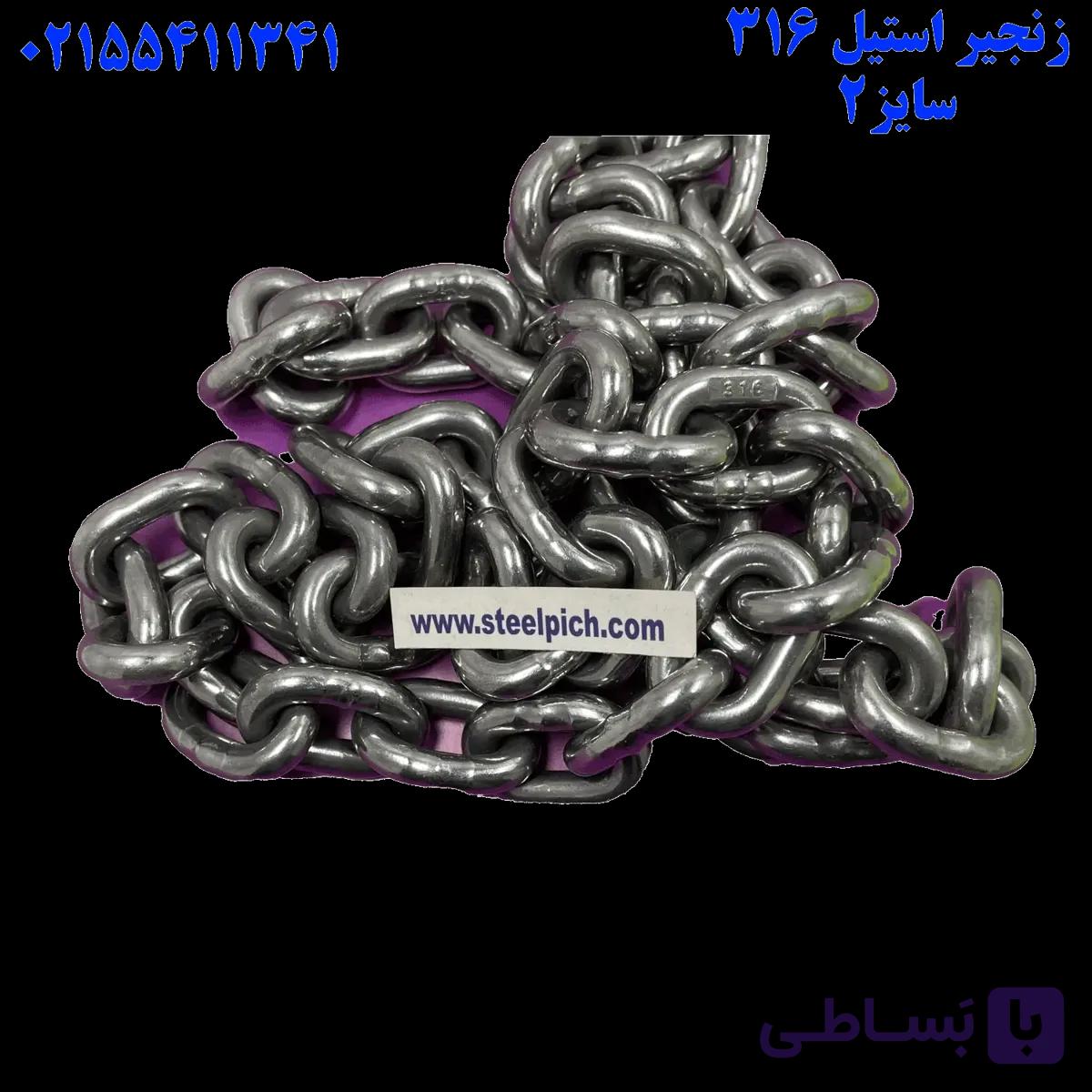 زنجیر استیل ۳۱۶ سایز ۲ میلیمتر — تصویر 1