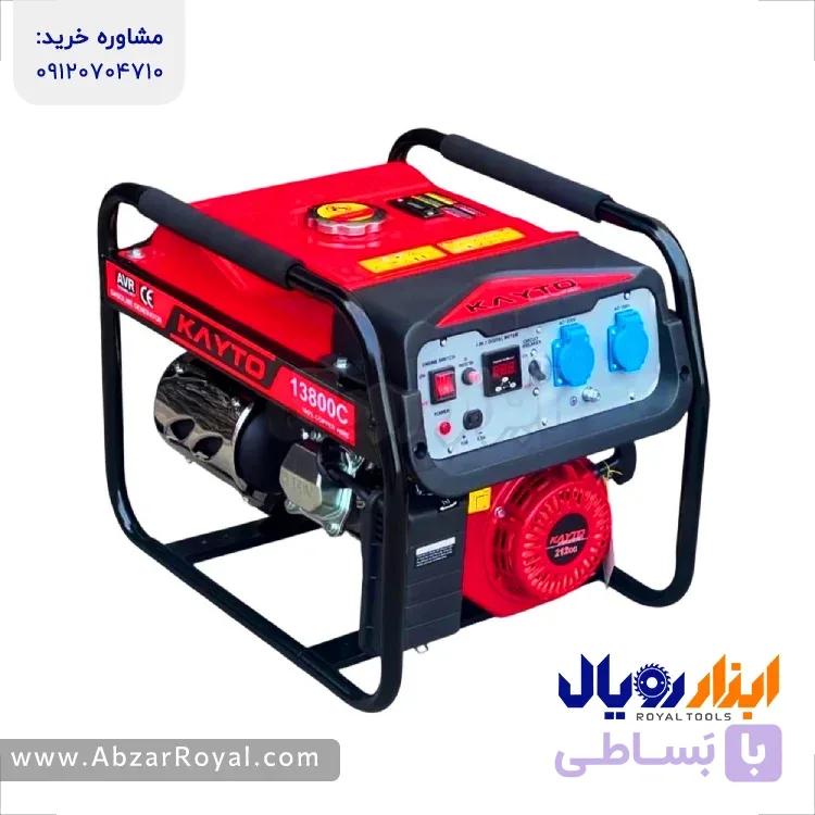 موتور برق ۳ کیلووات هندلی KAYTO — تصویر 1