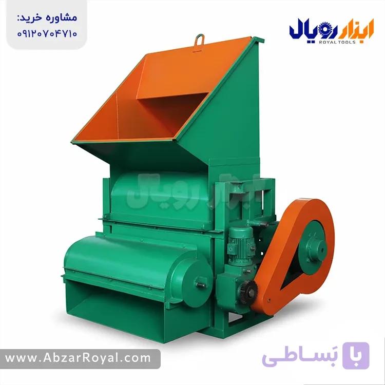 علوفه‌ کوب برقی صنعتی — تصویر 1