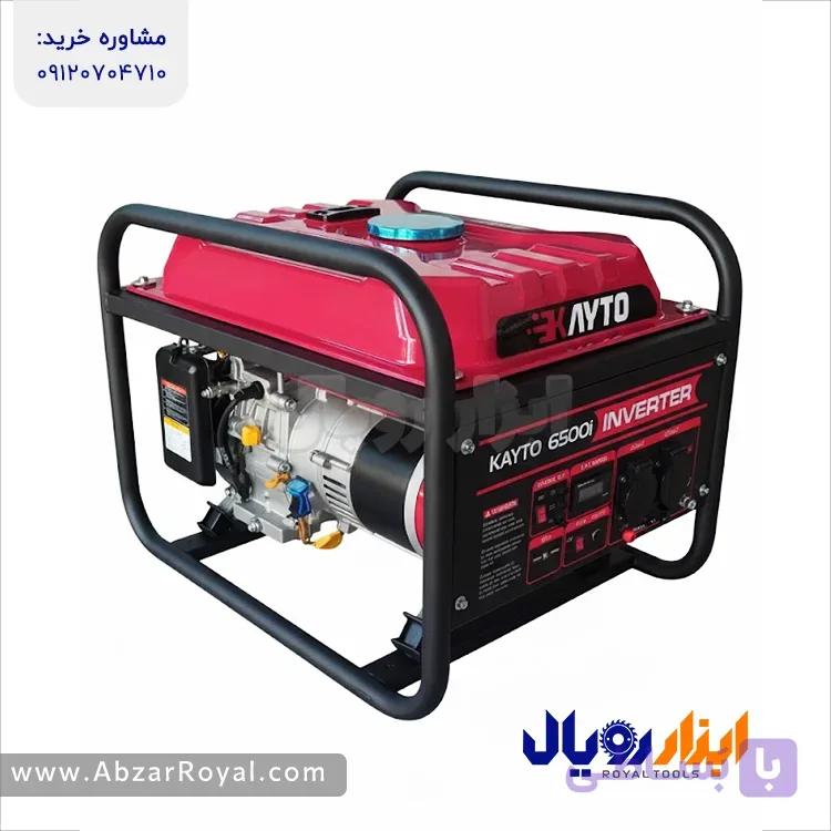 موتور برق ۵ کیلووات اینورتری KAYTO — تصویر 1