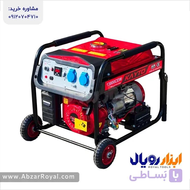 موتور برق ۳ کیلووات استارتی KAYTO — تصویر 1