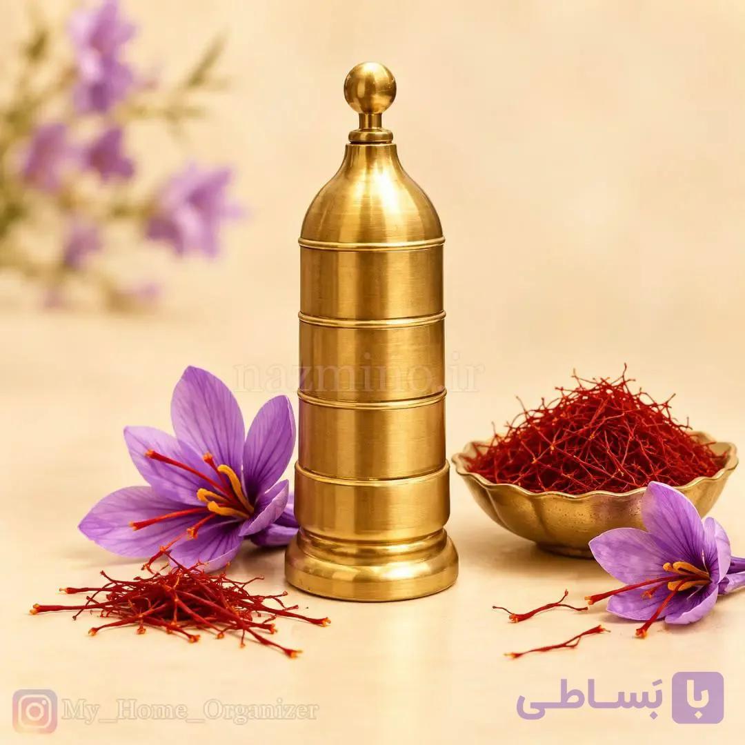 زعفران ساب برنجی ساچمه‌ای — تصویر 1