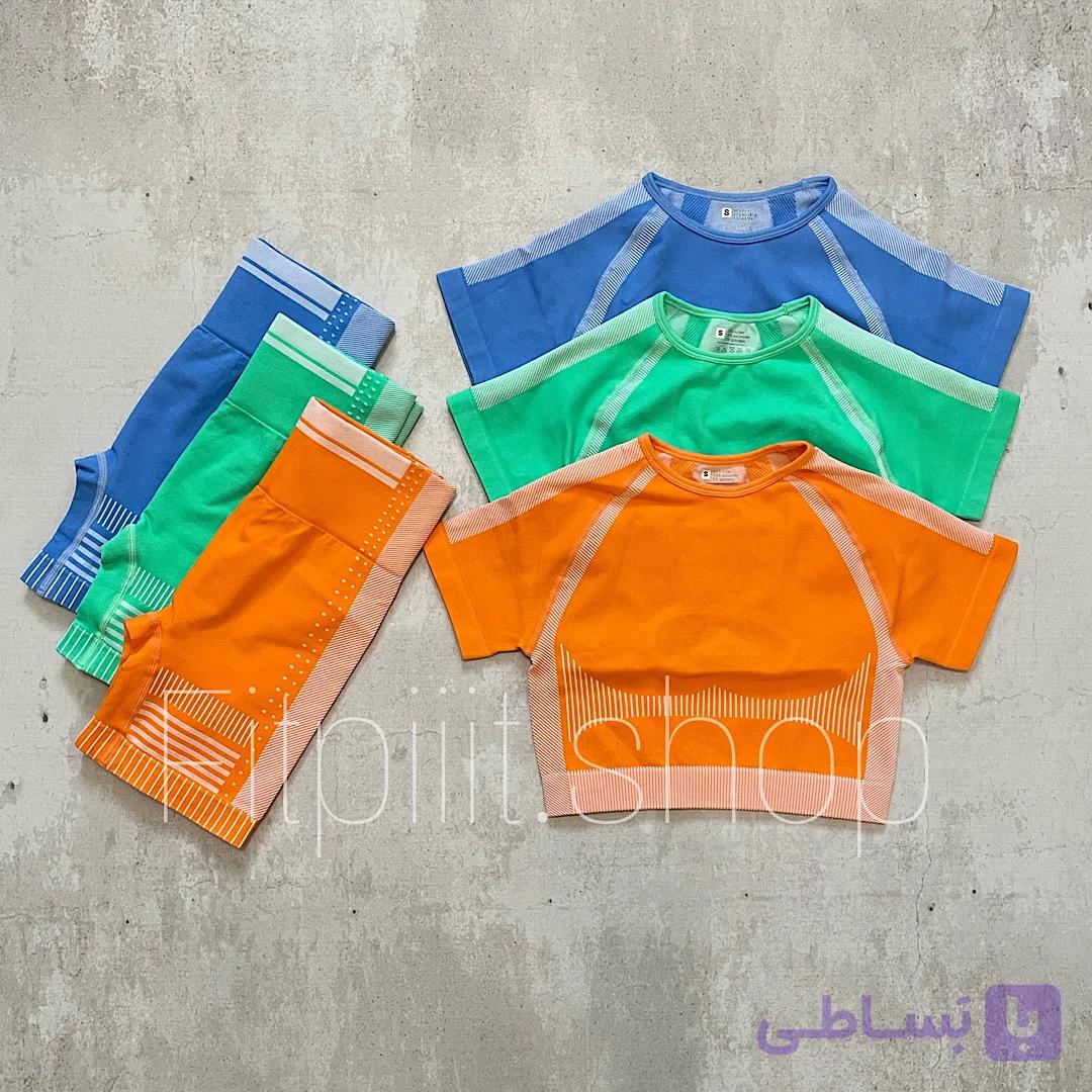 کراپ و شورت