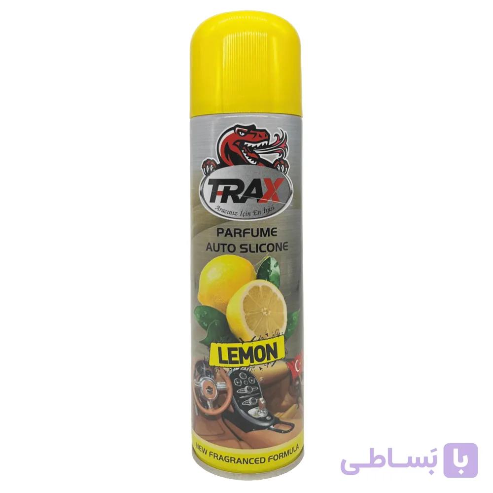 اسپري سيليکون با رايحه لیمو