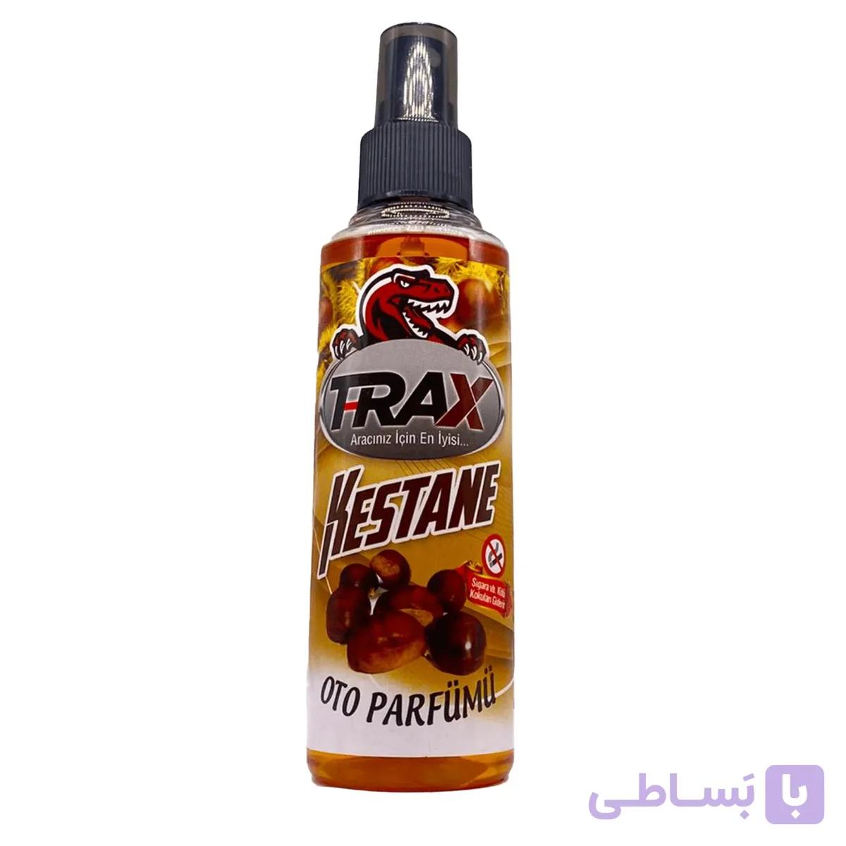 اسپری خوشبو کننده با رایحه شاه بلوط