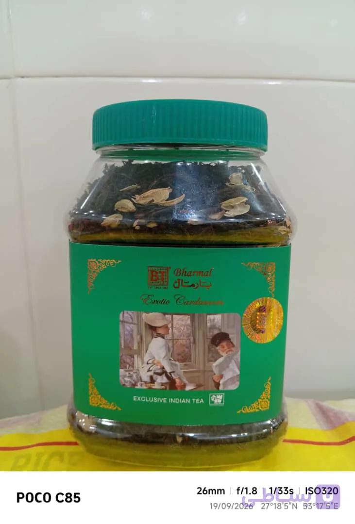 چای بارمال عراقی باطمع هیل