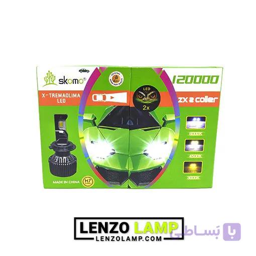 هدلایت لامپ خودرو سه‌ رنگ ZX2 coller (Lenzo)
