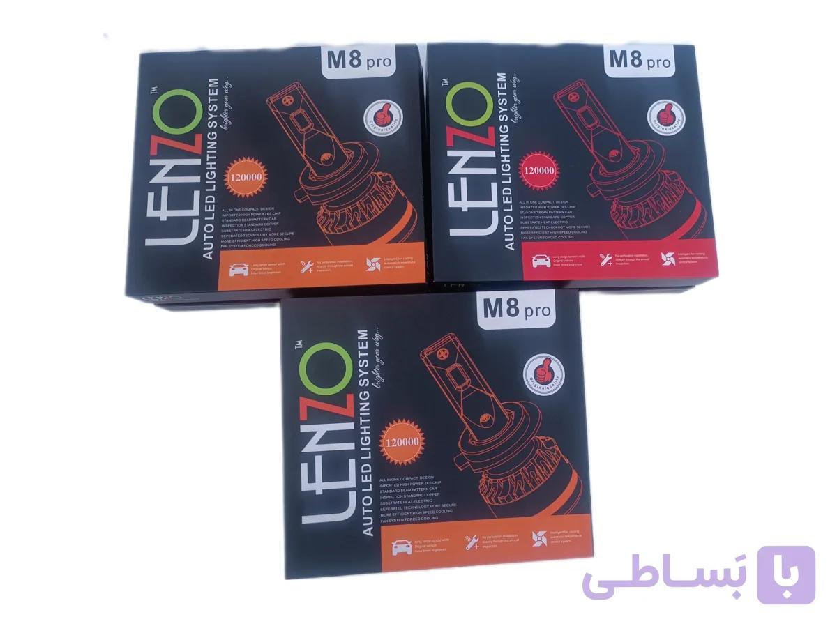 هدلایت لنزو M8 PRO اورجینال پایه H7 H1 H11 و 9005 ,880با وضوح نور120000 لومن
