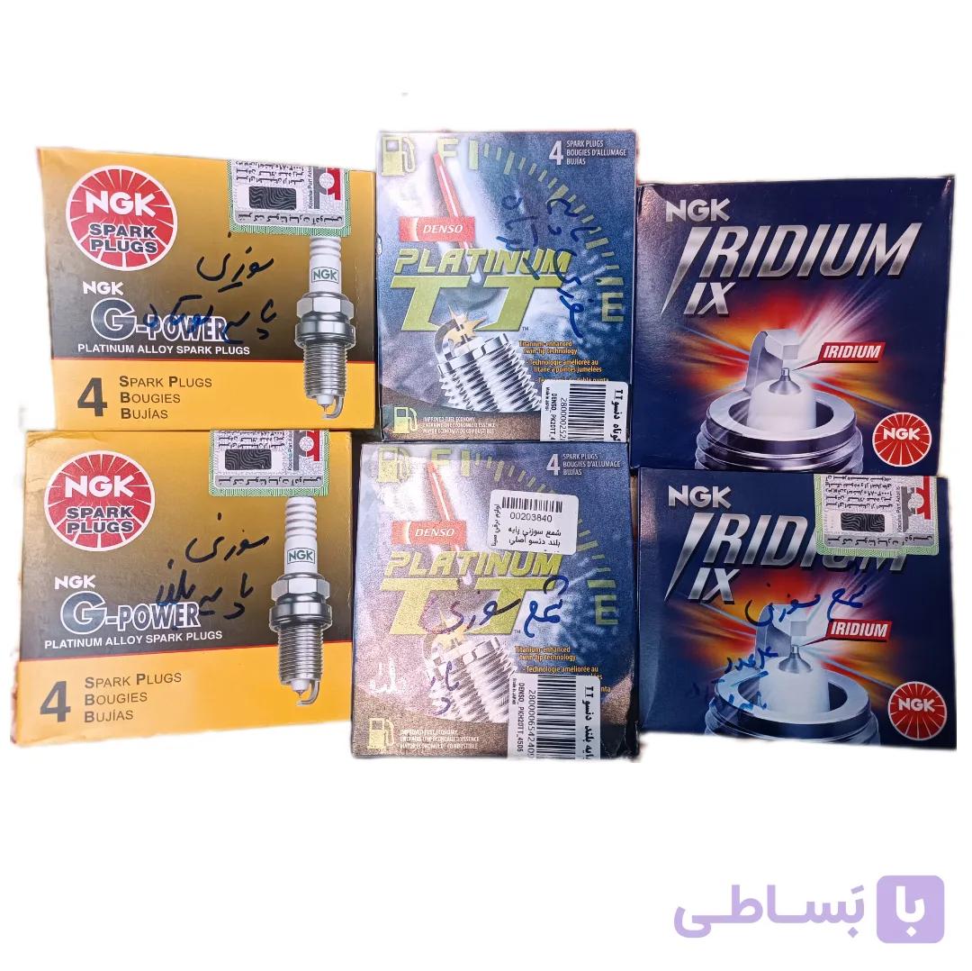 شمع اصلی ژاپن G-POWER NGK ایریدیوم 4عددی, NGK ایردیوم ix تقویتی 4عددی, وDENSO TT پلاتینیوم 4عددی اصل اصل