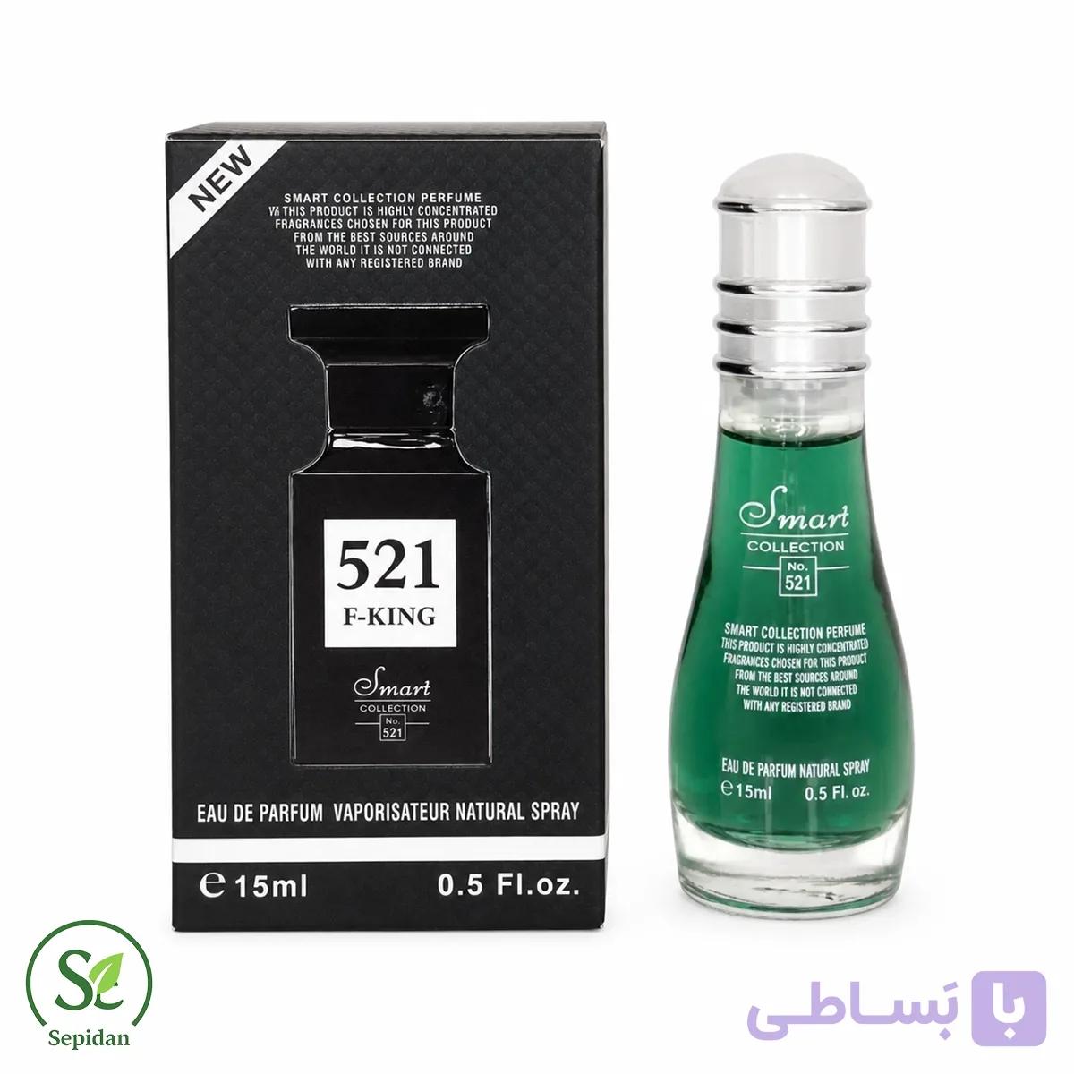 ادکلن مردانه اسمارت کالکشن کد 521 تام فورد فاکینگ فبیولس حجم 25 میل