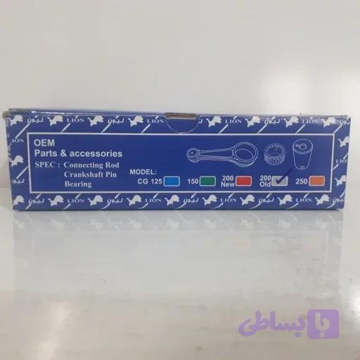 شاتون هوندا ۲۰۰cc/قدیم ۱۸ میل/لیون
