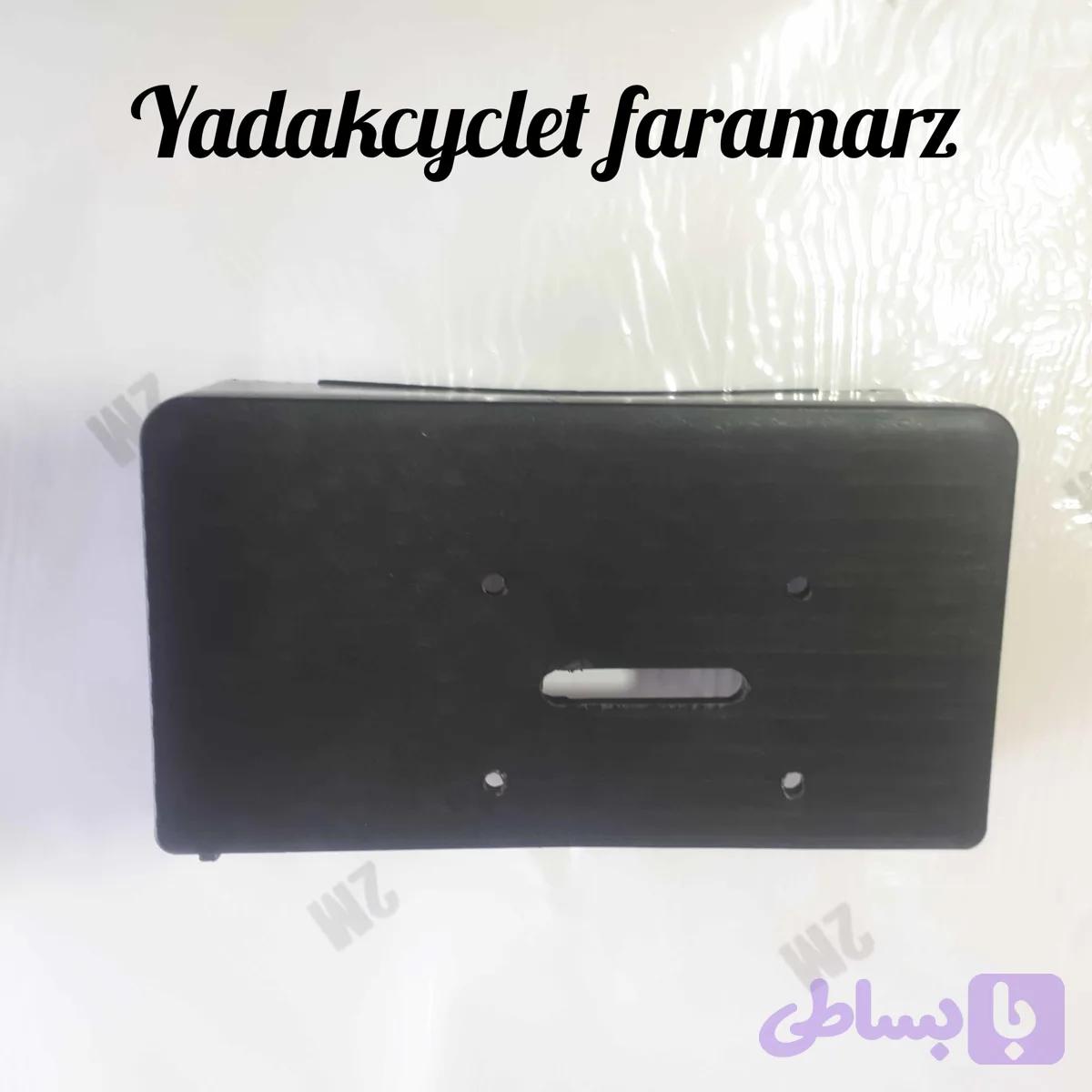 جا باتری لاکی ۷ امپر