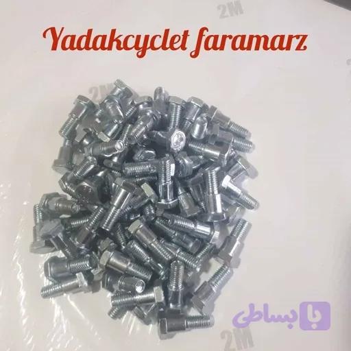 پیچ میل تعادل درب لنت هوندا