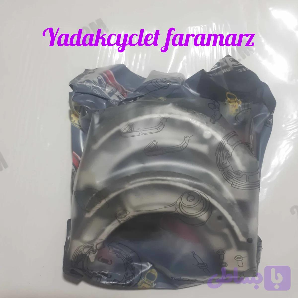 لنت عقب هوندا