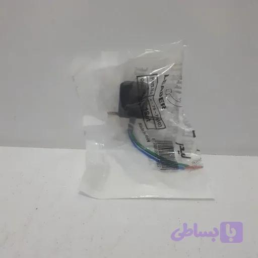 پیکاپ ۸ بوبین خشک/ لیدر