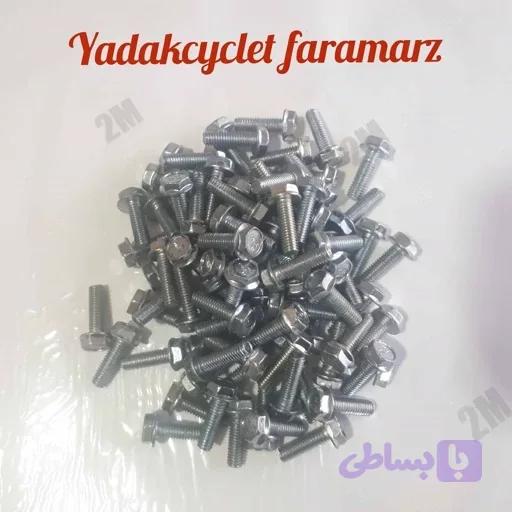 پیچ پایه خطر عقب هوندا