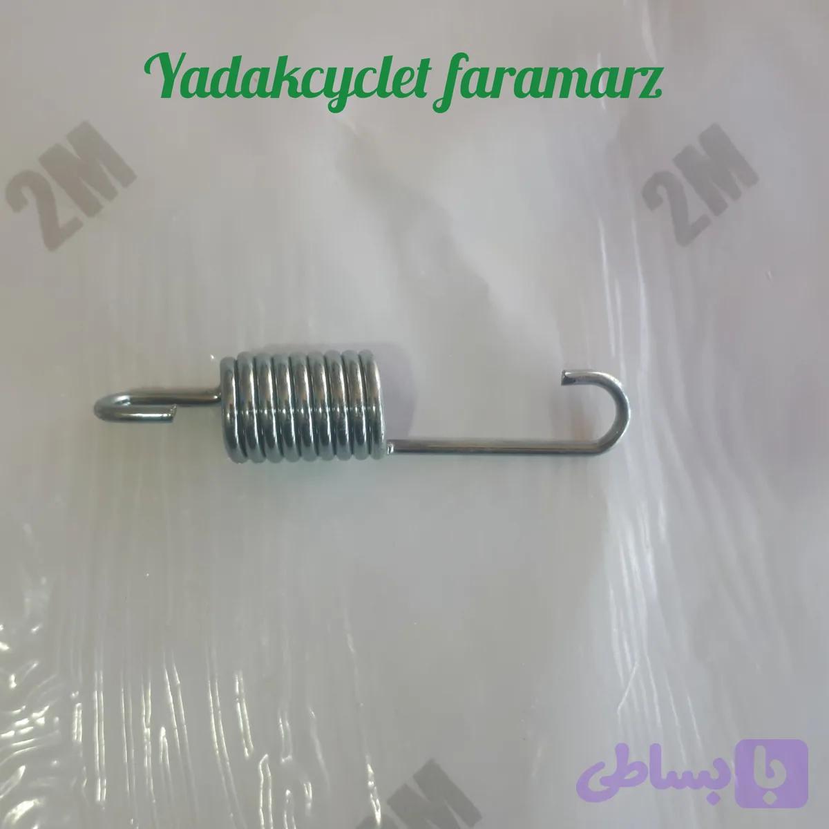فنر پدال ترمز هوندا