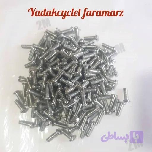پیچ زه چراغ جلو هوندا