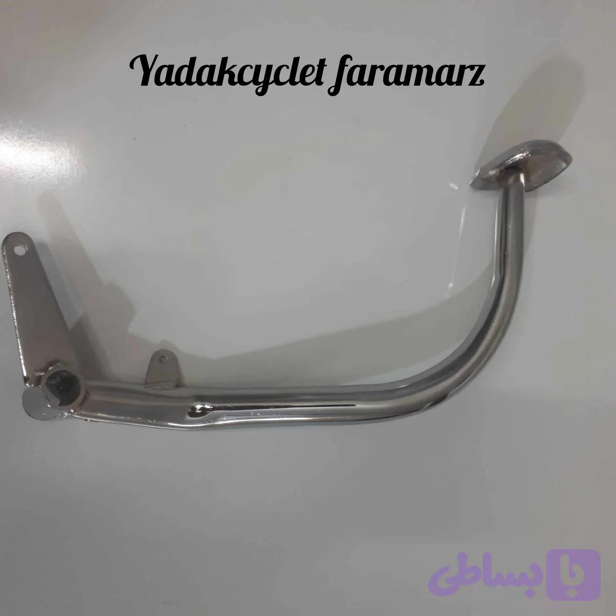 پدال ترمز هوندا
