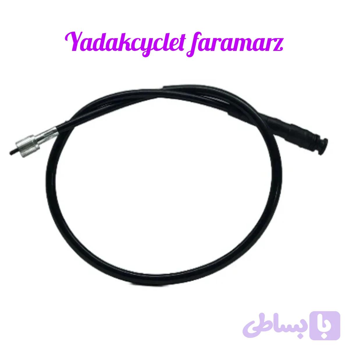 سیم دور کیلومتر هوندا