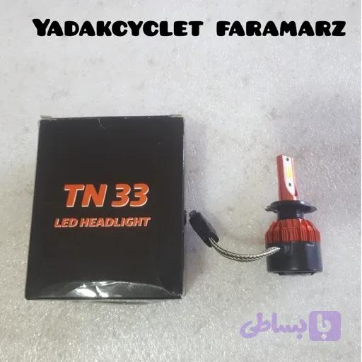 لامپ LEDهدلایت تک کنتاک