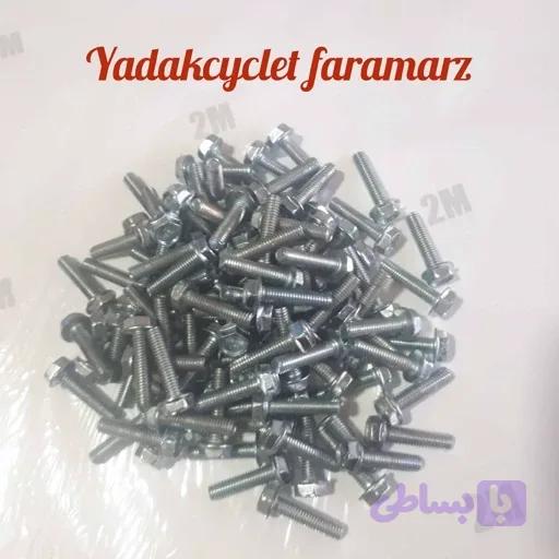 پیچ گلگیر عقب هوندا