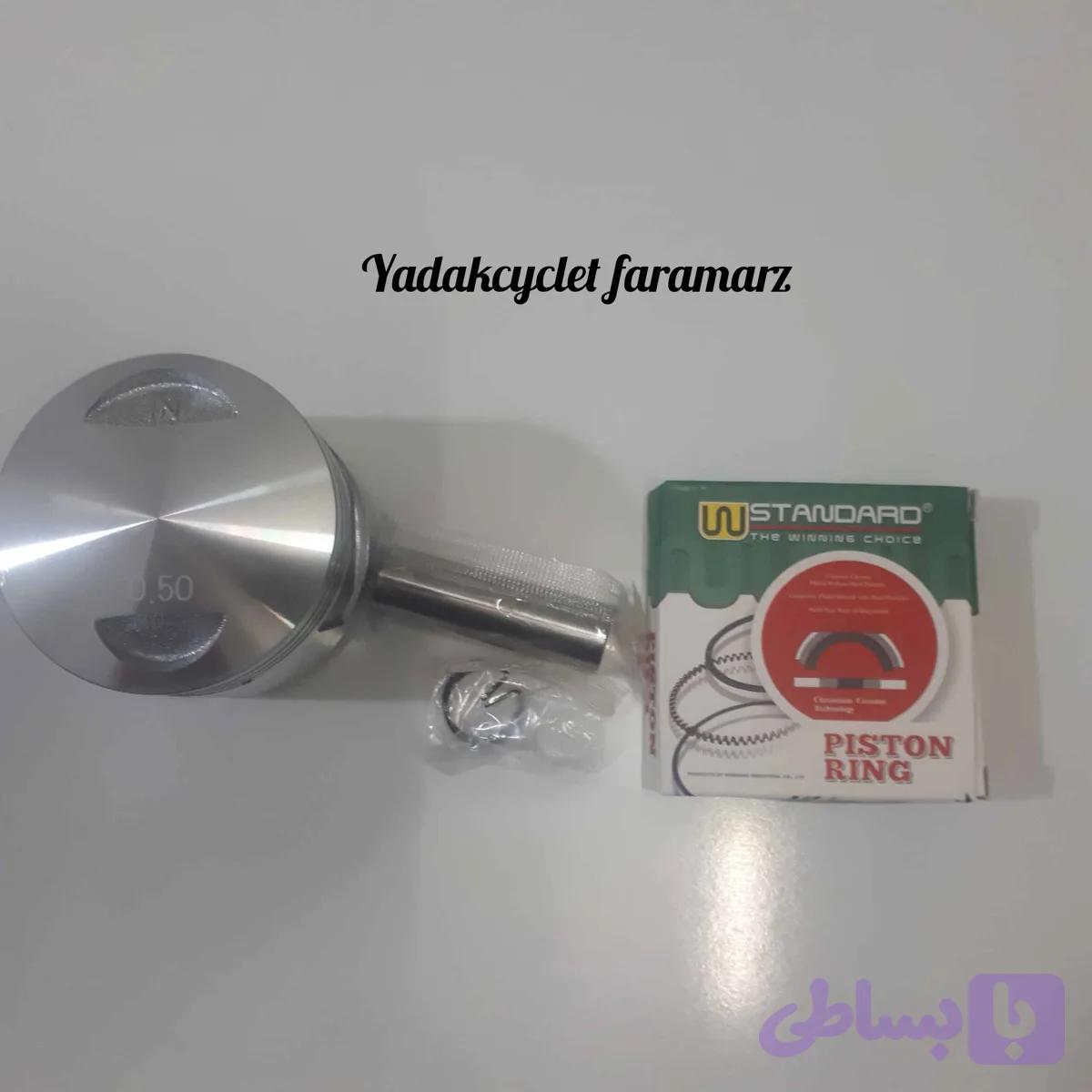 رینگ وپیستون هوندا۱۵۰ccنمره 50