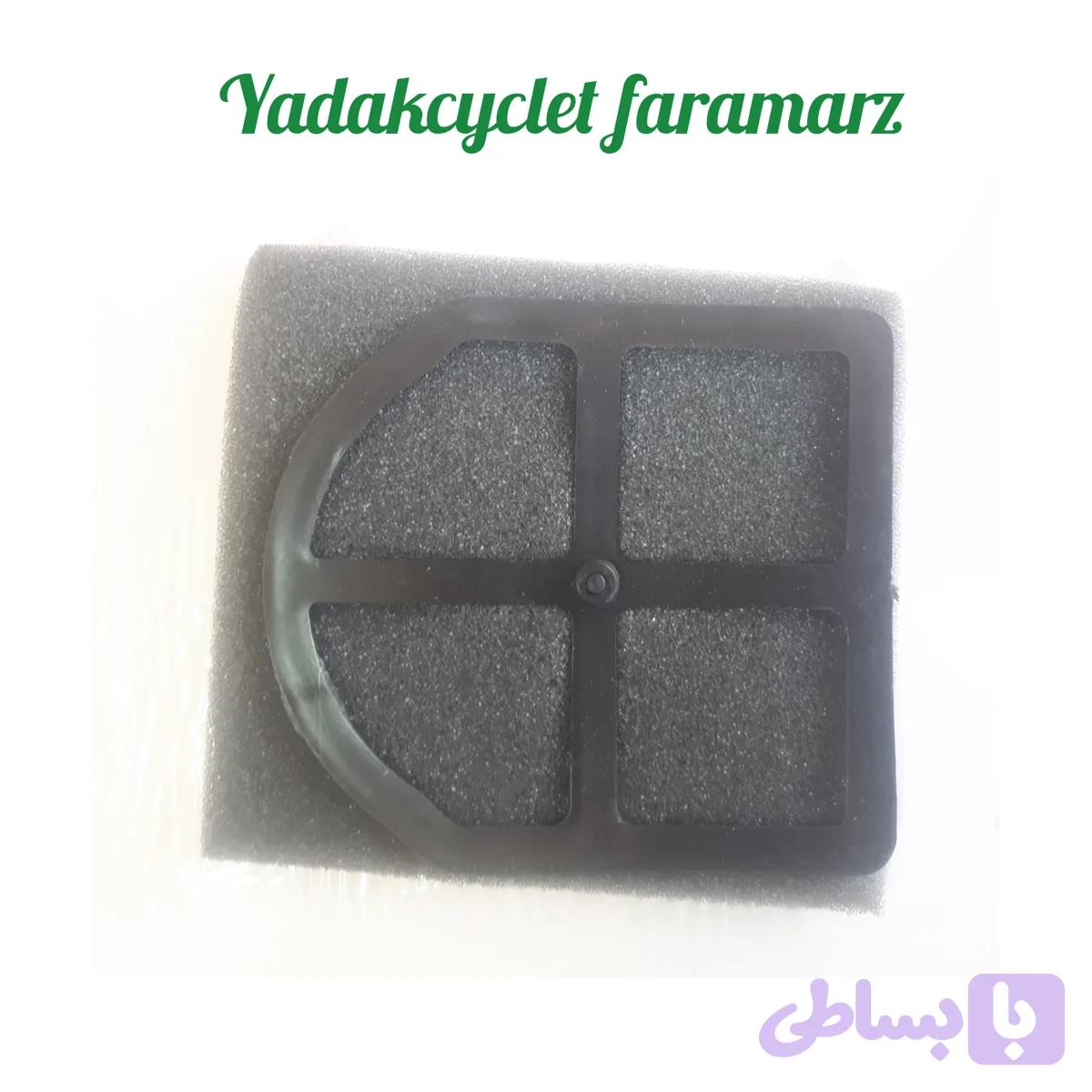 ابرهواکش تخت cdi