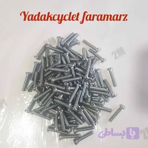 پیچ زیر قلوه هوندا