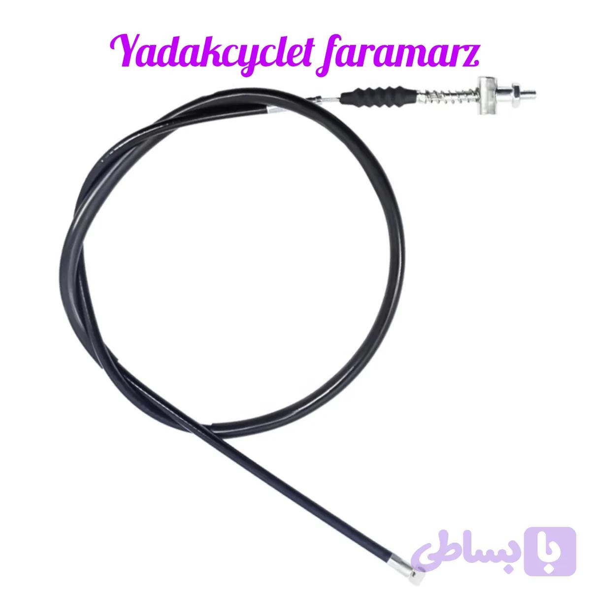 سیم ترمز هوندا