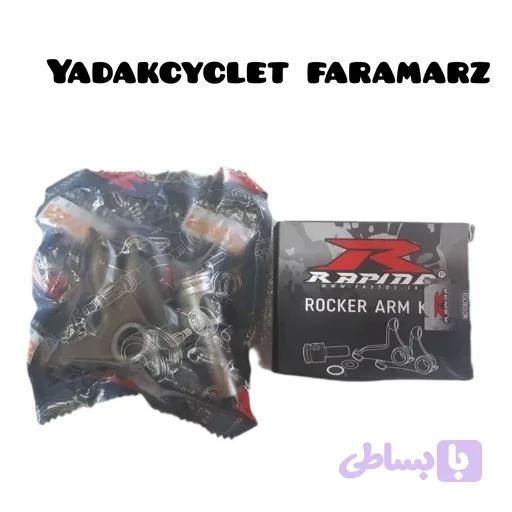 انگشتی با میل ۱۲۵cc150cc200cc
