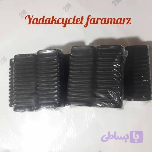 لاستیک رکاب جلو هوندا