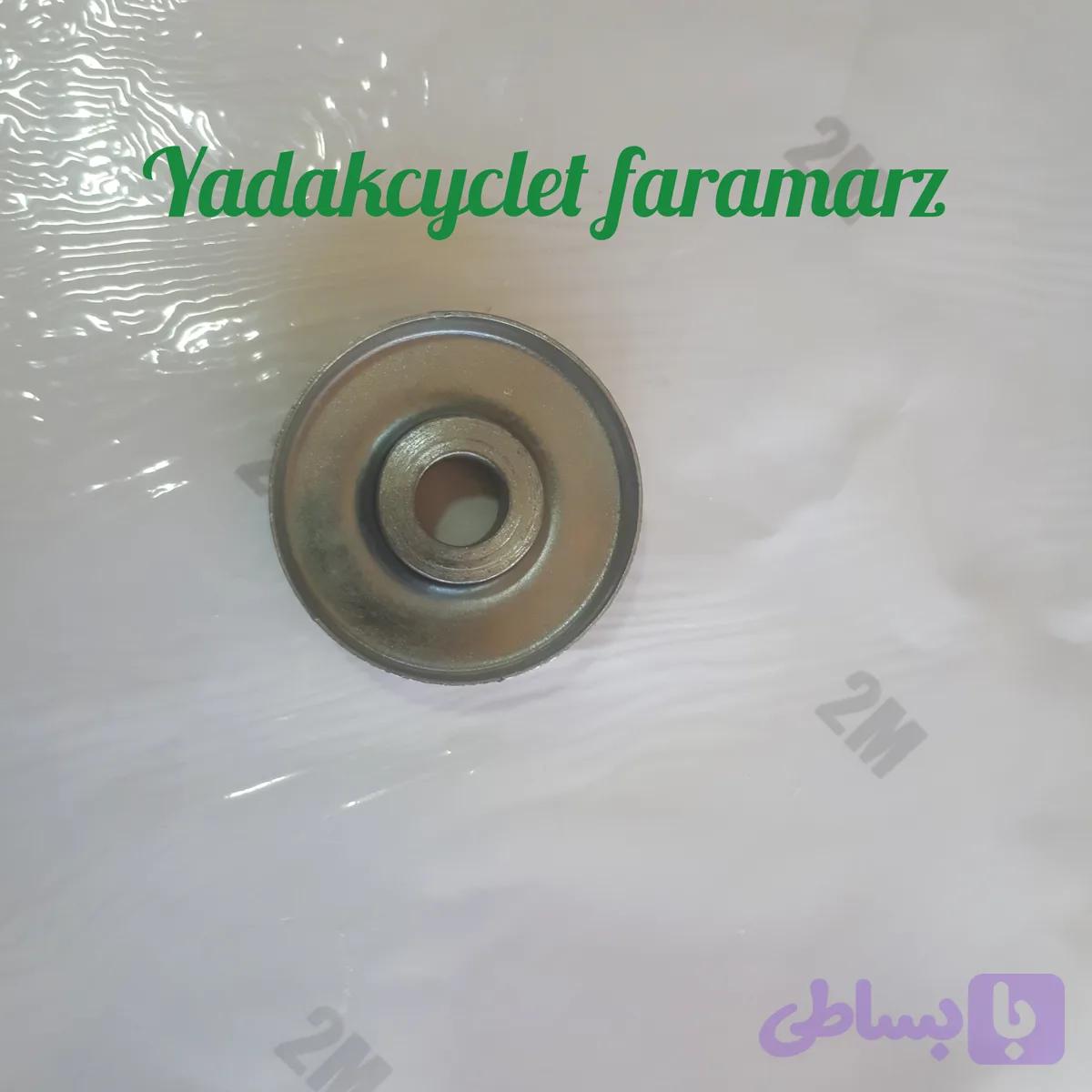 نعلبکی توپی عقب هوندا