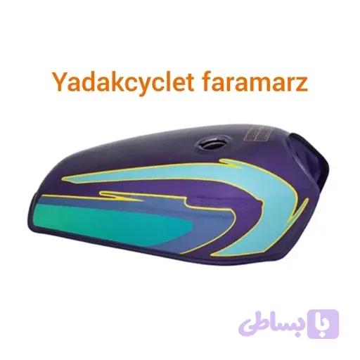 باک هوندا ورق ۸۰/بنفش