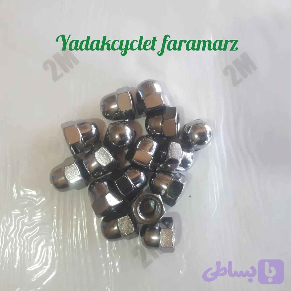 مهره کمک عقب هوندا