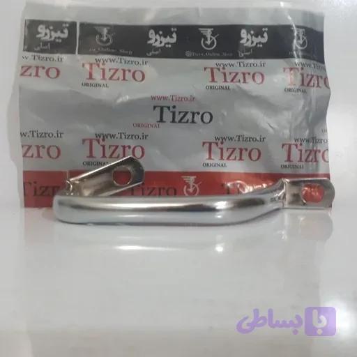 دستگیره زین هوندا
