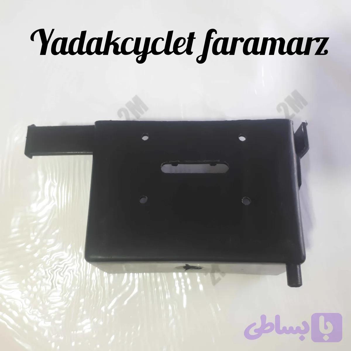 جا باتری لاکی ۵ امپر