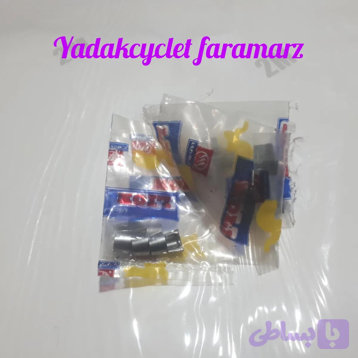 خار سوپاپ هوندا ۲۰۰cc