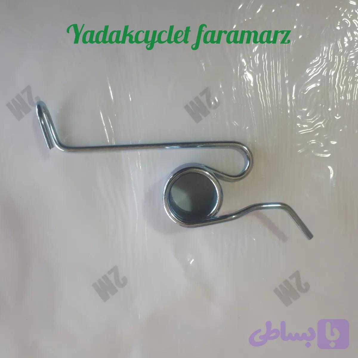 فنر هندل بیرونی