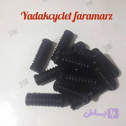 لاستیک هندل هوندا
