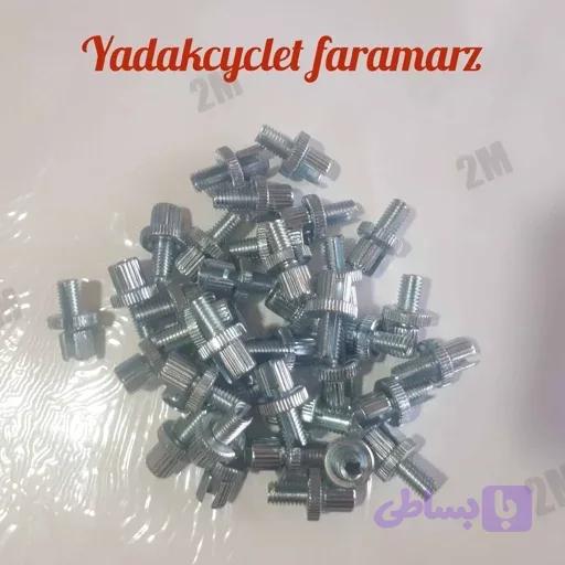 پیچ ریگلاژ کلاچ و ترمز