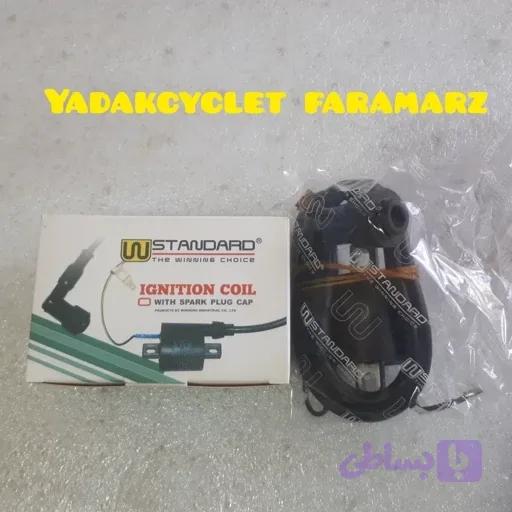 کوئل تک فیش هوندا ۱۲۵cc150cc200cc