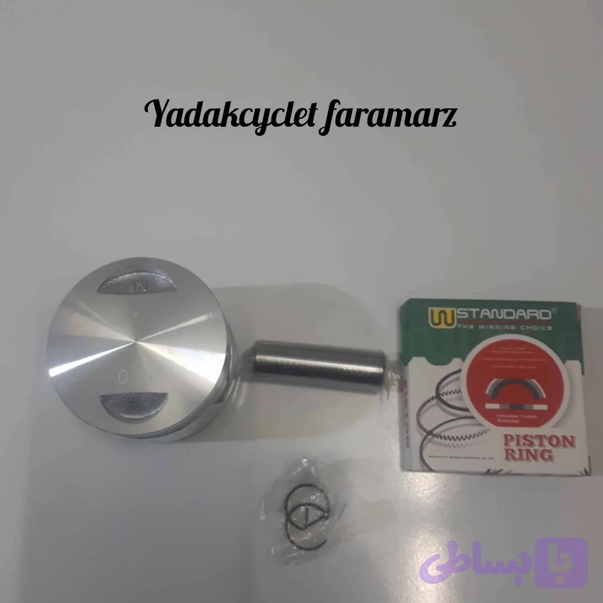 رینگ وپیستون هوندا۱۵۰ccنمره ۲۵