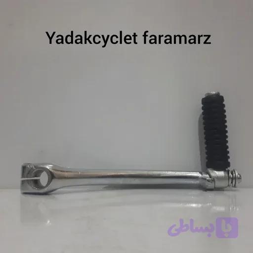 هندل هوندا خارجی