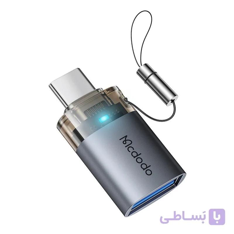 مبدل USB به USB-C مک دودو مدل OT-7400